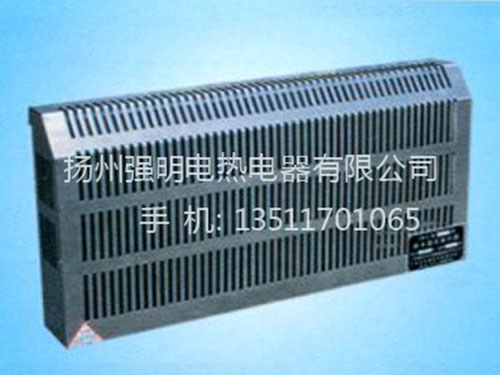 防水防爆