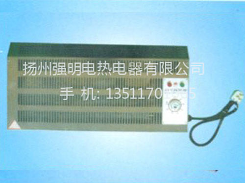 防水防爆