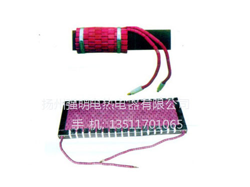 履帶式電加熱器