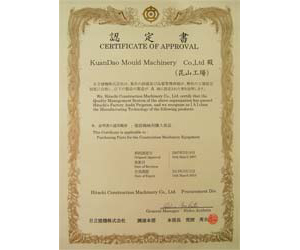 鹵素遠(yuǎn)紅外加熱燈管